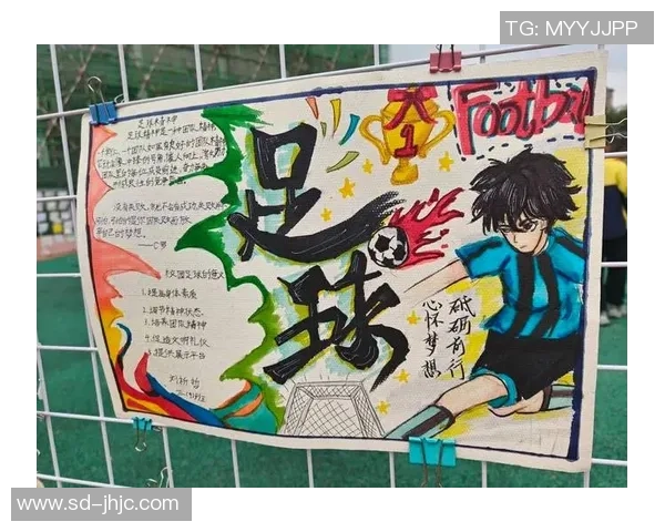 学生头像男足球明星的魅力与梦想如何激励年轻一代追逐体育梦想