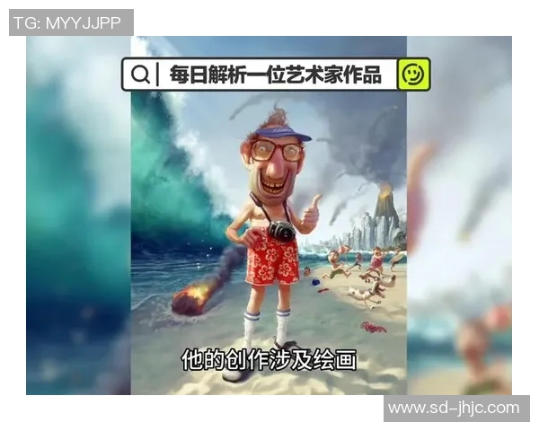 巴西足球明星绘画技巧与创作步骤详解教程