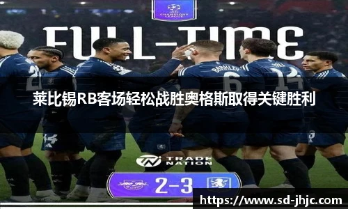 beat365体育唯一官方网站