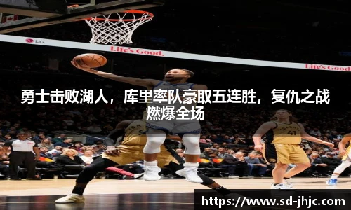 beat365体育唯一官方网站
