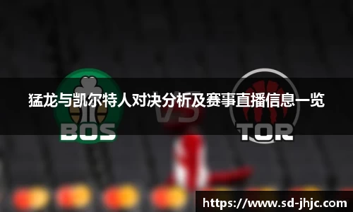 beat365唯一官网