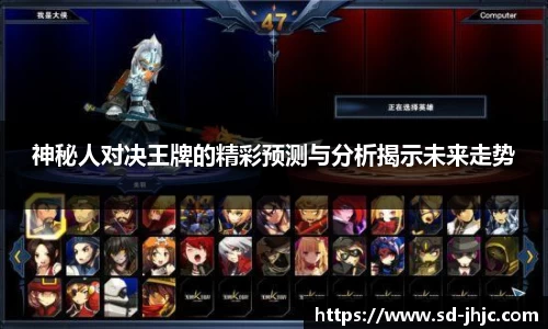 beat365体育唯一官方网站