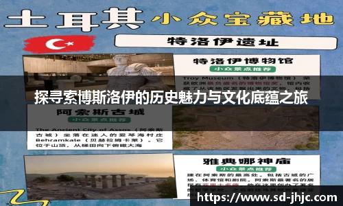 beat365体育唯一官方网站