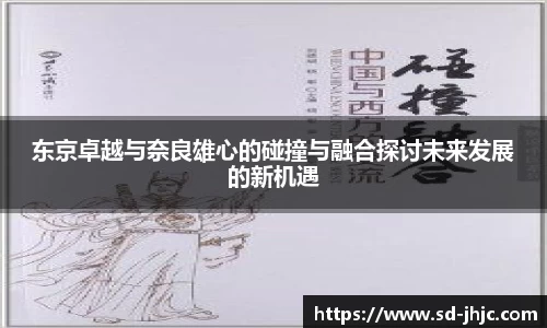 beat365唯一官网