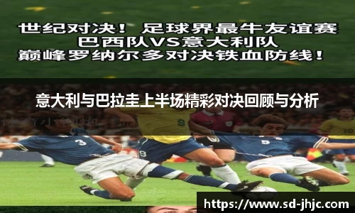 beat365体育唯一官方网站