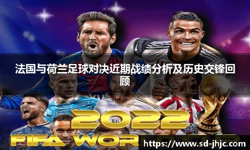 beat365体育唯一官方网站