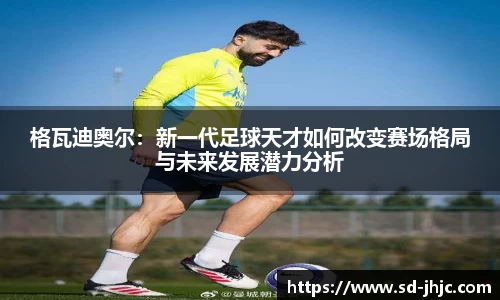 beat365体育唯一官方网站