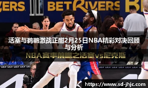 beat365体育唯一官方网站