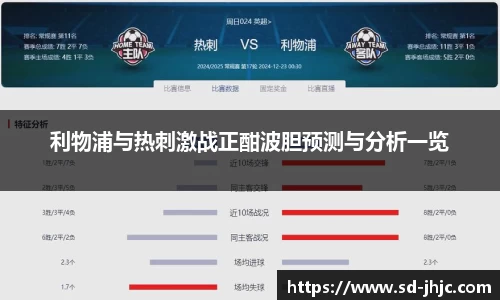 beat365体育唯一官方网站