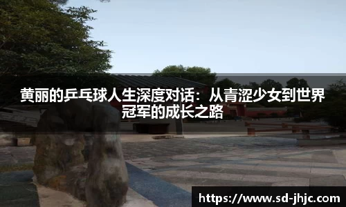 beat365唯一官网