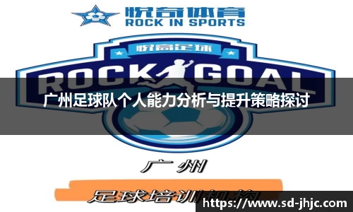 beat365体育唯一官方网站