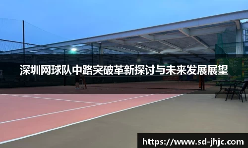 beat365体育唯一官方网站
