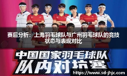 beat365体育唯一官方网站