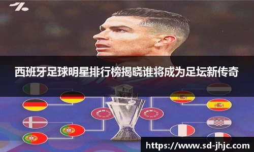 beat365体育唯一官方网站