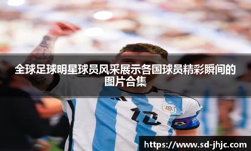 beat365体育唯一官方网站