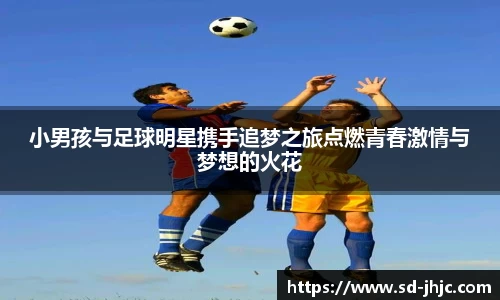 beat365体育唯一官方网站