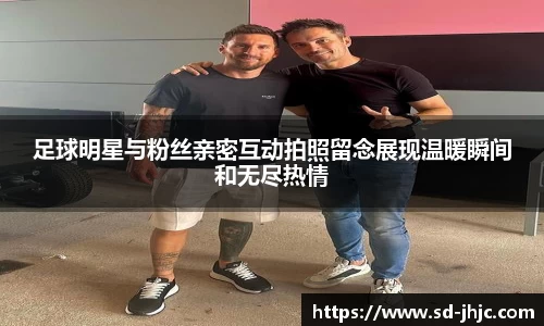 beat365体育唯一官方网站